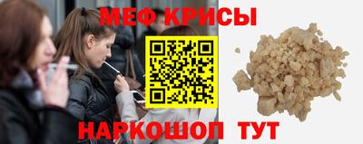 скорость Балахна