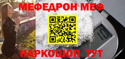 apvp Балаково