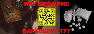 гидра Балашиха