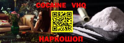 ECSTASY Владимир