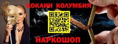 apvp Балаково