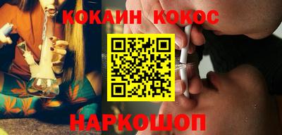 apvp Балаково