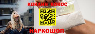 гидра Балашиха