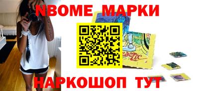 гидра Балашиха