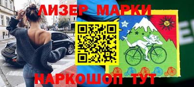 apvp Балаково