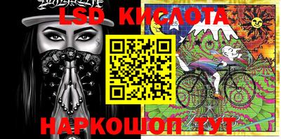 apvp Балаково