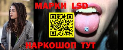 гидра Балашиха