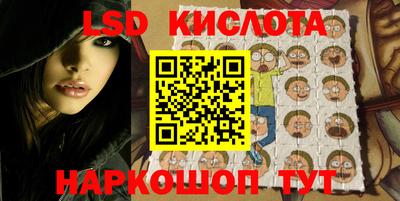 скорость Балахна