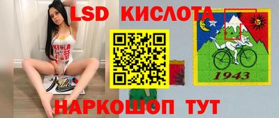 apvp Балаково