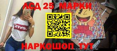 apvp Балаково