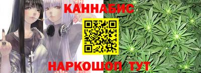 apvp Балаково