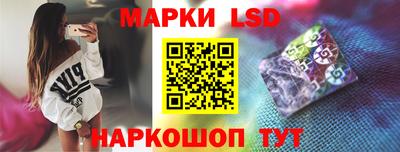 apvp Балаково