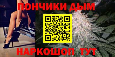 гидра Балашиха
