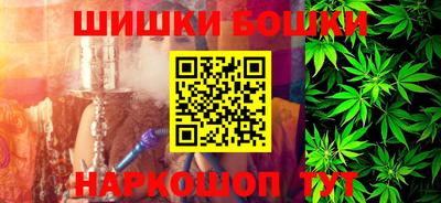apvp Балаково
