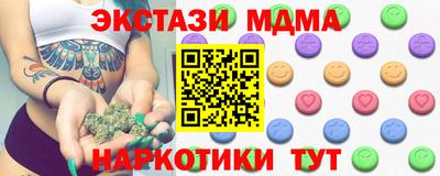 apvp Балаково
