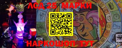 apvp Балаково