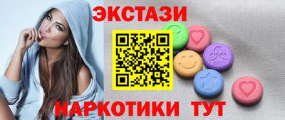 apvp Балаково