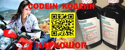 apvp Балаково