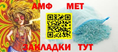 apvp Балаково