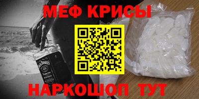 гидра Балашиха