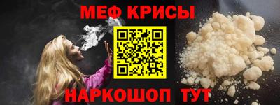 гидра Балашиха