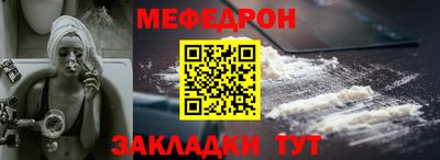 apvp Балаково